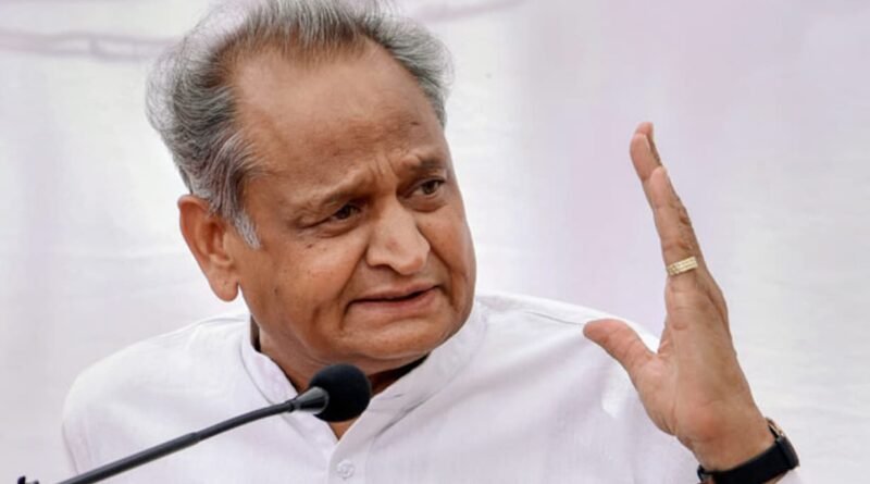देश में अघोषित आपातकाल: अशोक गहलोत