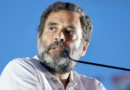 चुनाव आयोग ने राहुल गांधी से फिर मांगे वोट चोरी के सबूत, कहा- अभी भी समय है