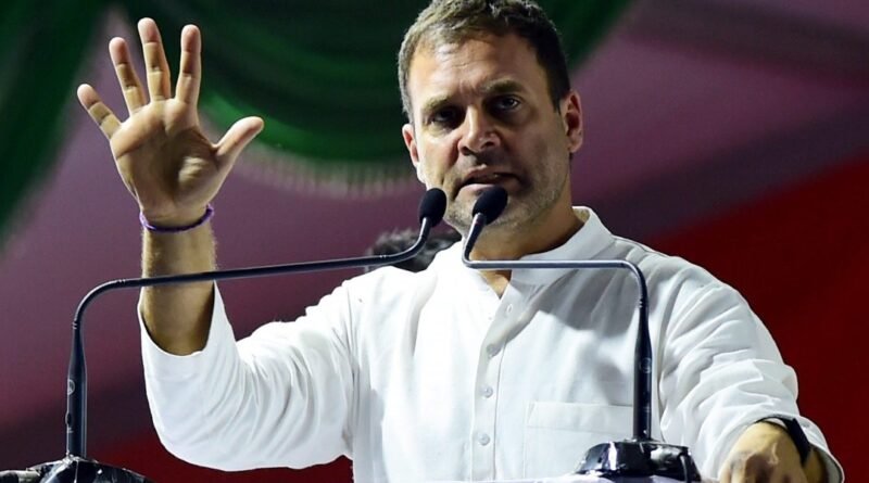 ट्रंप की शुल्क संबंधी समयसीमा के सामने झुक जाएंगे प्रधानमंत्री: राहुल