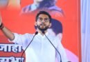 आदित्य ठाकरे का Modi सरकार पर तीखा हमला, बोले- लोकतंत्र में मजबूत, राष्ट्रहित में कमजोर