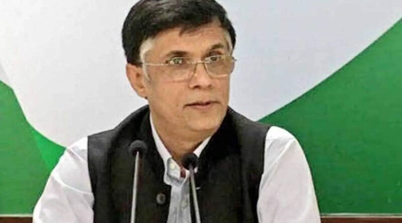 कांग्रेस वोट चोरी पर एकजुट प्रतिक्रिया के लिए ‘इंडिया’ के घटक दलों के साथ चर्चा करेगी : खेड़ा