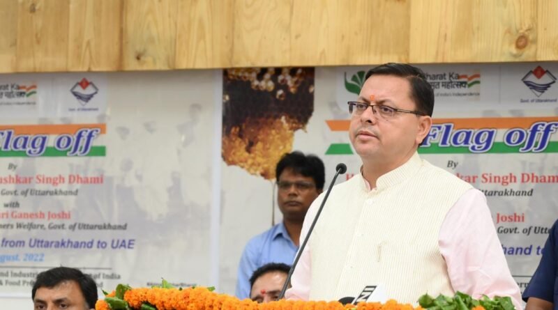 CM धामी ने बताया, अबतक चार लाख से अधिक श्रद्धालुओं ने की यात्रा