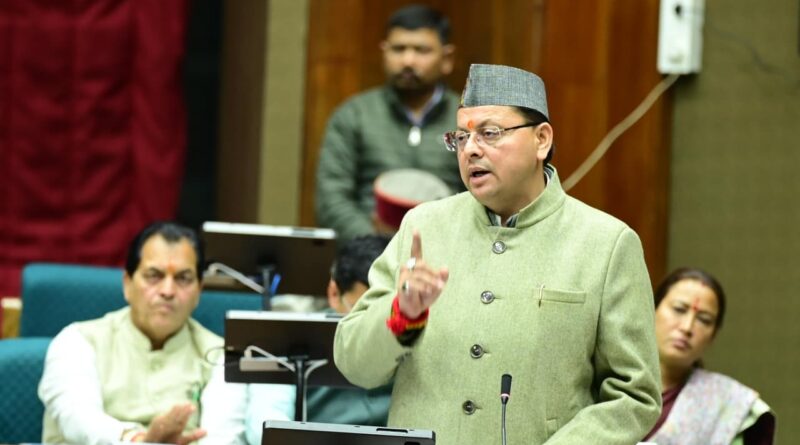 विकास, सुशासन और जनकल्याण के विकल्प रहित संकल्प के साथ कार्य कर रही सरकारः मुख्यमंत्री