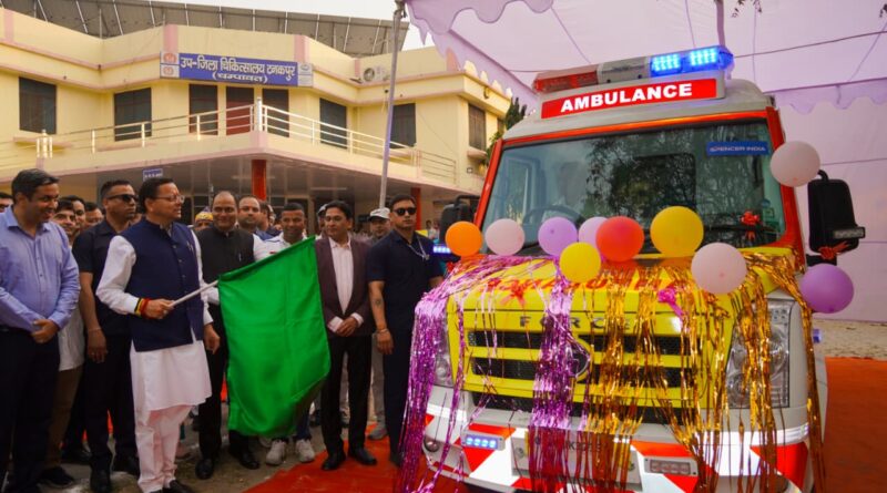 टनकपुर से मुख्यमंत्री ने दी चम्पावत को स्वास्थ्य सेवाओं की बड़ी सौगात