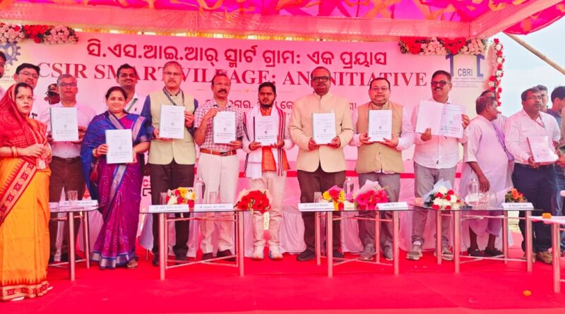 सीएसआईआर-सीबीआरआई रुड़की की मेजबानी में कुसुनपुर बना CSIR का स्मार्ट विलेज मॉडल