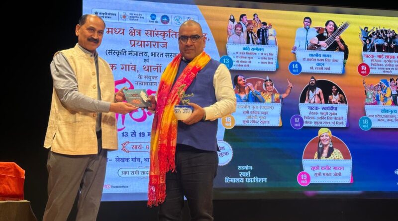 विरासत कला उत्सव में प्रेम, संघर्ष और पुनर्जन्म की भावपूर्ण गाथा