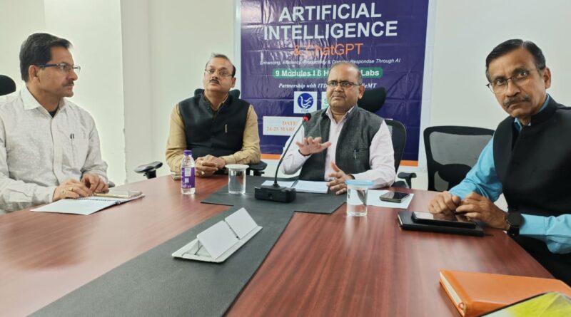 राज्य आपदा प्रबंधन प्राधिकरण में चली आर्टिफिशियल इंटेलीजेंस की पाठशाला