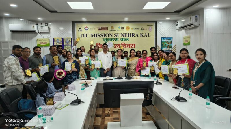 आईटीसी मिशन सुनहरा कल एवं श्री भुवनेश्वरी महिला आश्रम ने आयोजित किया भव्य एवं प्रेरणादायक कार्यक्रम