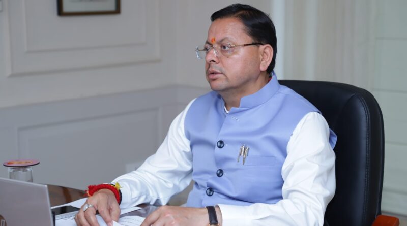 मुख्यमंत्री पुष्कर सिंह धामी ने किया राजस्व लोक अदालत का शुभारम्भ