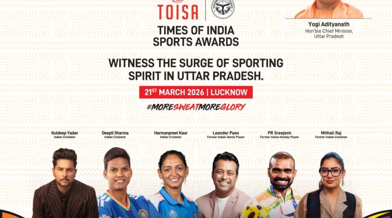 भारतीय खेलों का एक वर्ष—एक मंच पर