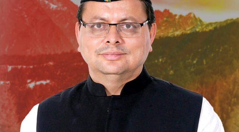 मुख्यमंत्री ने विभिन्न विकास योजनाओं के लिए प्रदान की 44.64 करोड की वित्तीय स्वीकृति