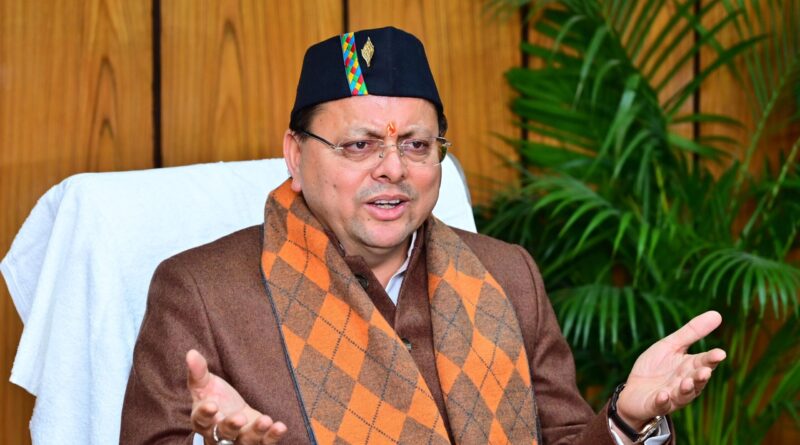 धामी सरकार ने आंदोलनकारियों, सैनिकों और आमजन को दिया सशक्त सहारा