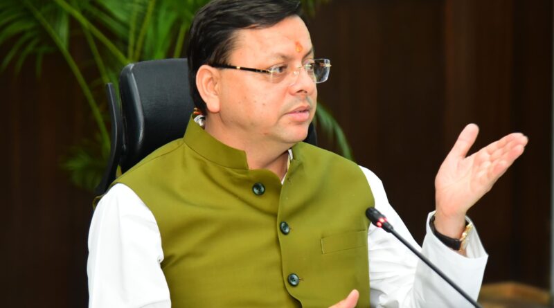 निवेश, इंफ्रास्ट्रक्चर और उपलब्धियों से उत्तराखण्ड ने रचा नया इतिहास