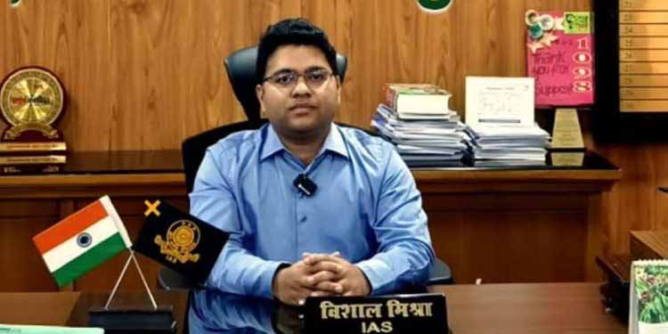 बदरी-केदार मंदिर समिति में सीईओ पद की जिम्मेदारी के रुद्रप्रयाग डीएम को सौंपी गई