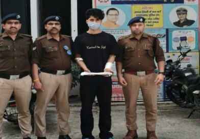  युवती पर जानलेवा हमला करने का आरोपी छात्र गिरफ्तार