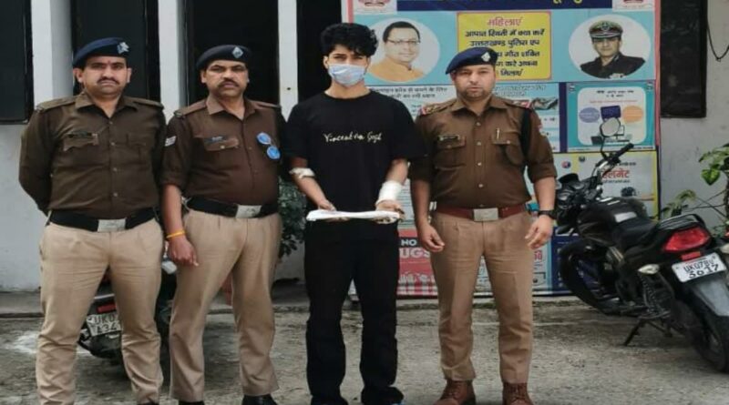  युवती पर जानलेवा हमला करने का आरोपी छात्र गिरफ्तार
