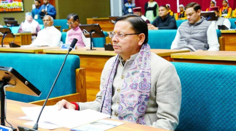 कल्याणकारी योजनाओं के प्रभावी क्रियान्वयन के लिए देवभूमि परिवार विधेयक सदन में पेश