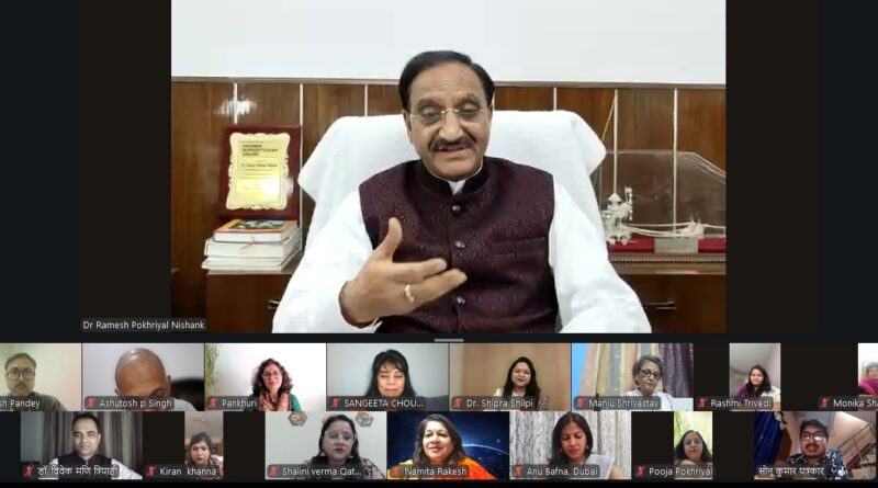 देहरादून में लेखक गांव से गूंजा वैश्विक सद्भाव का संदेश, 65 देशों के लोग जुटे