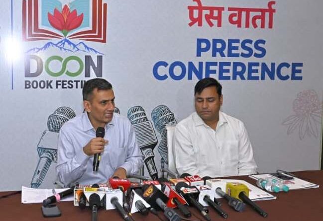 दून पुस्तक महोत्सव 4 अप्रैल से देहरादून में