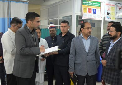 जिला प्रशासन सख्त, जिले में अल्ट्रासाउंड व सभी रेडियो डायग्नोस्टिक सेंटर संचालन के कड़े मानक तय