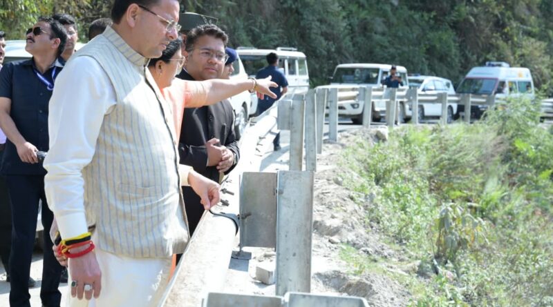 चारधाम यात्रा के मद्देनजर ग्राउंड जीरो पर उतरे मुख्यमंत्री, रुद्रप्रयाग से गुप्तकाशी तक सड़क मार्ग से किया यात्रा मार्ग का निरीक्षण