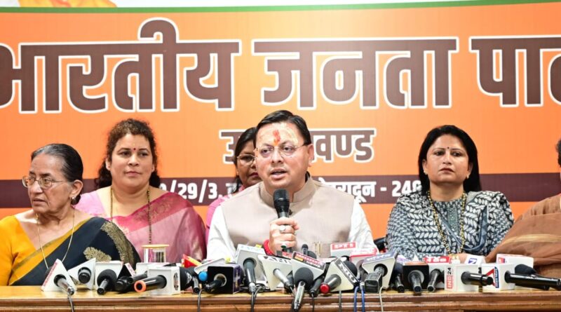 नारी शक्ति वंदन अधिनियम के खिलाफ विपक्ष का रवैया आधी आबादी के साथ अन्यायः सीएम धामी