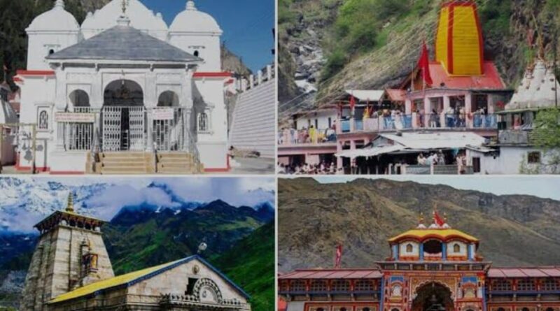 गंगोत्री यात्रा ने रचा इतिहास, पहली बार पहुंचे 7.84 लाख से अधिक श्रद्धालु, यमुनोत्री में दर्शनार्थियों की संख्या 07 लाख पार