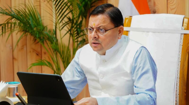 धामी सरकार ने दायित्वधारियों की दूसरी सूची जारी की, सात नेताओं को दी गई जिम्मेदारी