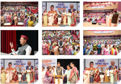 सीएम बोले-नारी शक्ति वंदन अधिनियम, महिला सशक्तिकरण की दिशा में युगांतकारी कदम