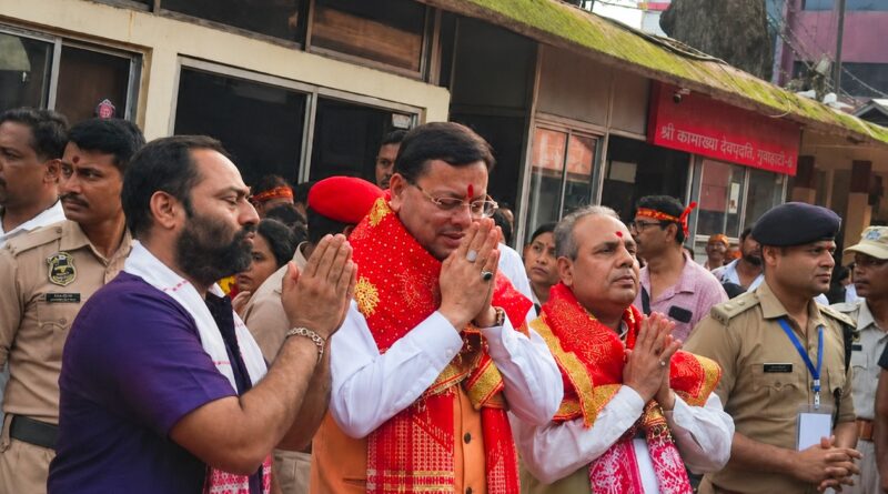 मुख्यमंत्री पुष्कर सिंह धामी ने कामाख्या देवी मंदिर में की पूजा-अर्चना