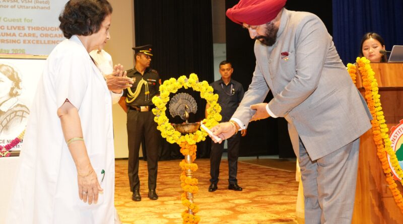 राज्यपाल ने नर्सिंग सेवा, ट्रॉमा प्रबंधन एवं अंगदान को बताया मानवता की सेवा का सर्वोच्च स्वरूप