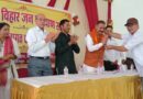 नकरौंदा में जनकल्याण समिति ने आयोजित की चर्चा वार्ता, विकास कार्यों पर विधायक बृजभूषण गैरोला का जताया आभार