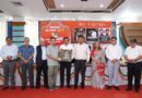 “यह दशक उत्तराखंड का होगा”, विकास के विजन पर सरकार का फोकसः डॉ. आर राजेश कुमार