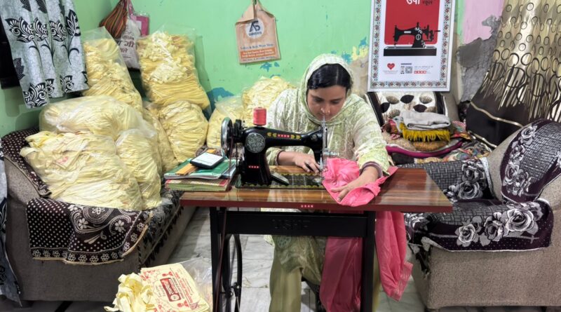 उषा सिलाई स्कूल ने बदली आसमा की जिंदगी”