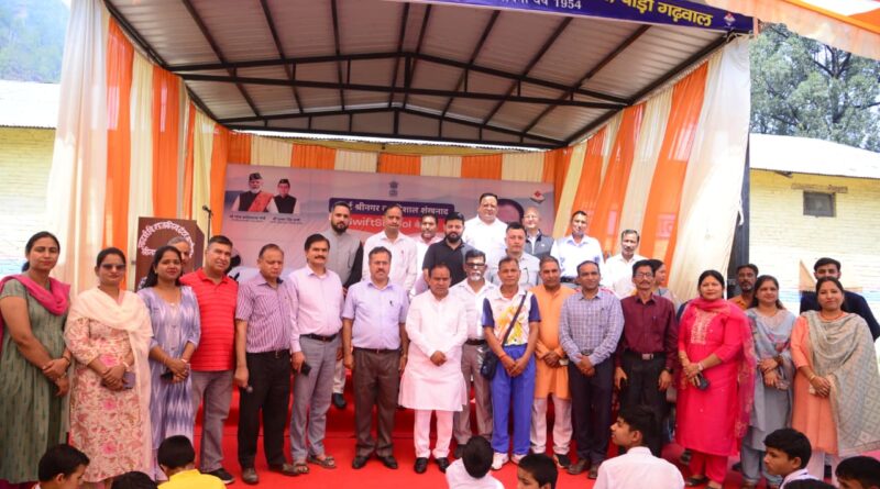शिक्षा मंत्री डॉ धन सिंह रावत ने श्रीनगर में किया स्विफ्ट स्कूल का शुभारंभ