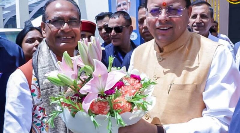 सीएम ने केंद्रीय मंत्री शिवराज सिंह चैहान की पुस्तक के लोकार्पण कार्यक्रम में प्रतिभाग किया