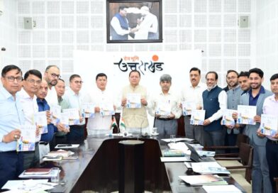 मुख्यमंत्री धामी ने ‘सौर जागरूकता स्मारिका पुस्तिका’ का किया विमोचन
