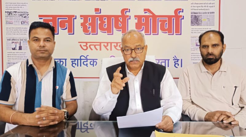 पॉलिटेक्निक कॉलेजों में प्रवक्ताओं के पदों पर भर्ती प्रक्रिया जल्द शुरु होः जन संघर्ष मोर्चा