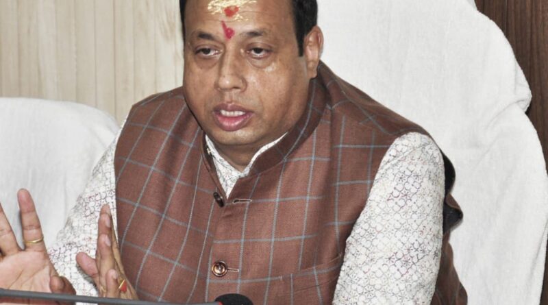 सोशियल मीडिया पर चल रही खबरों का संज्ञान लेकर बीकेटीसी ने गठित की जांच समिति