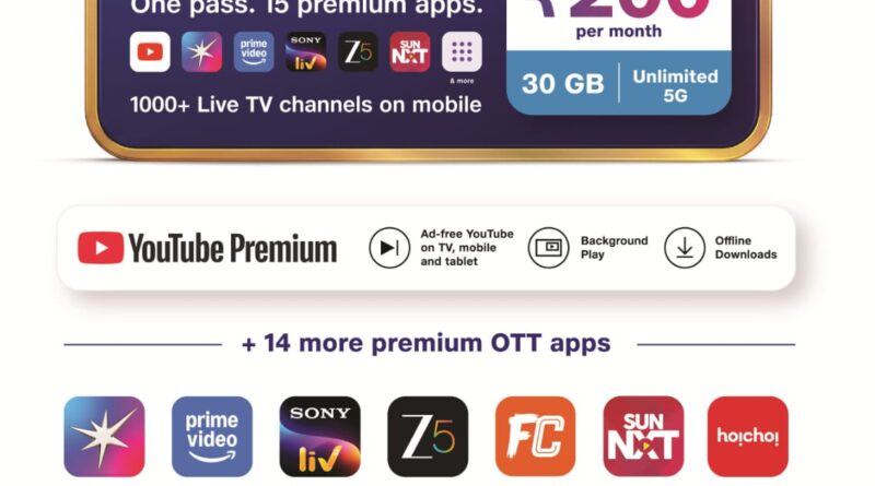 ₹200 में 15 OTT, 1000 से ज्यादा टीवी चैनल और 30GB डेटा