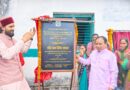 कैबिनेट मंत्री डॉ धन सिंह रावत ने बिडोली विद्युत उपकेंद्र का किया शिलान्यास, 55 लाख की लागत से होगा तैयार, क्षेत्र में दूर होगी विद्युत संकट