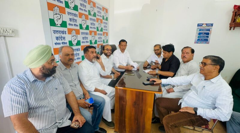 राहुल गांधी के उत्तराखंड दौरे की तैयारियां तेज, कंट्रोल रूम ने संभाली कमान