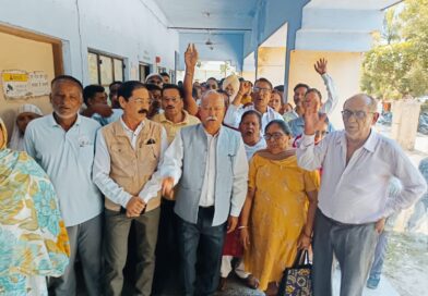 प्राइवेट आउटसोर्सिंग एजेंसियों द्वारा कार्मिकों के शोषण के खिलाफ मोर्चा ने किया प्रदर्शन  