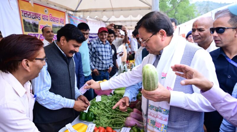खेत बचाओ अभियान को जनांदोलन बनाने का आह्वान, किसानों ने लिया मिट्टी और कृषि संरक्षण का संकल्प