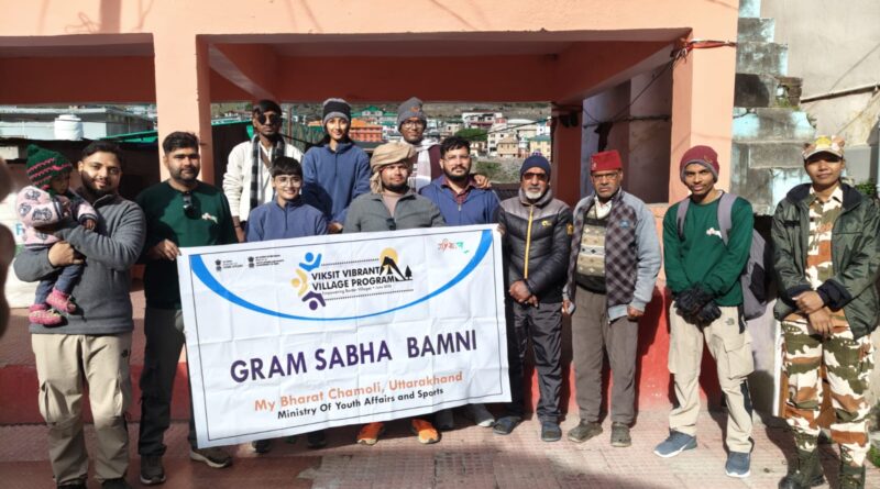 समृद्ध विरासत व परंपराओं से रूबरू हुए देशभर से आए माय भारत युवा स्वयंसेवक
