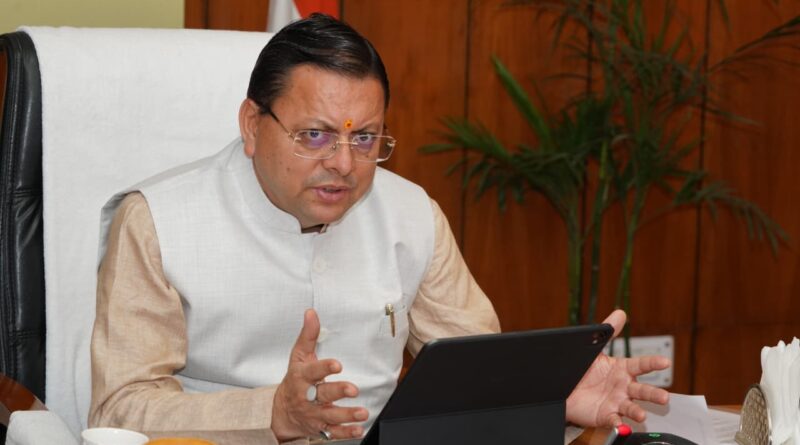 मुख्यमंत्री ने विभिन्न विकास योजनाओं एवं निर्माण कार्यों के लिए 89 करोड़ की वित्तीय स्वीकृति दी