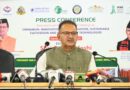 सेलाकुइ सगन्ध अनुसंधान एवं विकास संस्थान में 11 एवं 12 जून को दालचीनी पर अन्तर्राष्ट्रीय सेमिनार