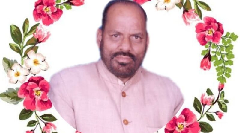 डॉ. वाचस्पति मैठाणी की 77वीं जयंती पर सप्तम ऑनलाइन संस्कृत ज्ञान प्रतियोगिता के लिए पंजीकरण प्रारम्भ”