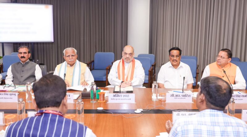 बैठक में वर्षों से लंबित ‘किशाऊ बहु-उद्देशीय बांध परियोजना’ पर संबंधित राज्यों में सहमति बनी