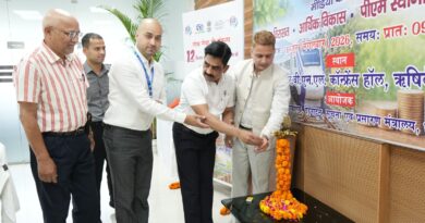 केंद्र सरकार के 12 वर्षों की उपलब्धियों पर पीआईबी देहरादून ने ऋषिकेश में आयोजित की मीडिया कार्यशाला ‘वार्ता’